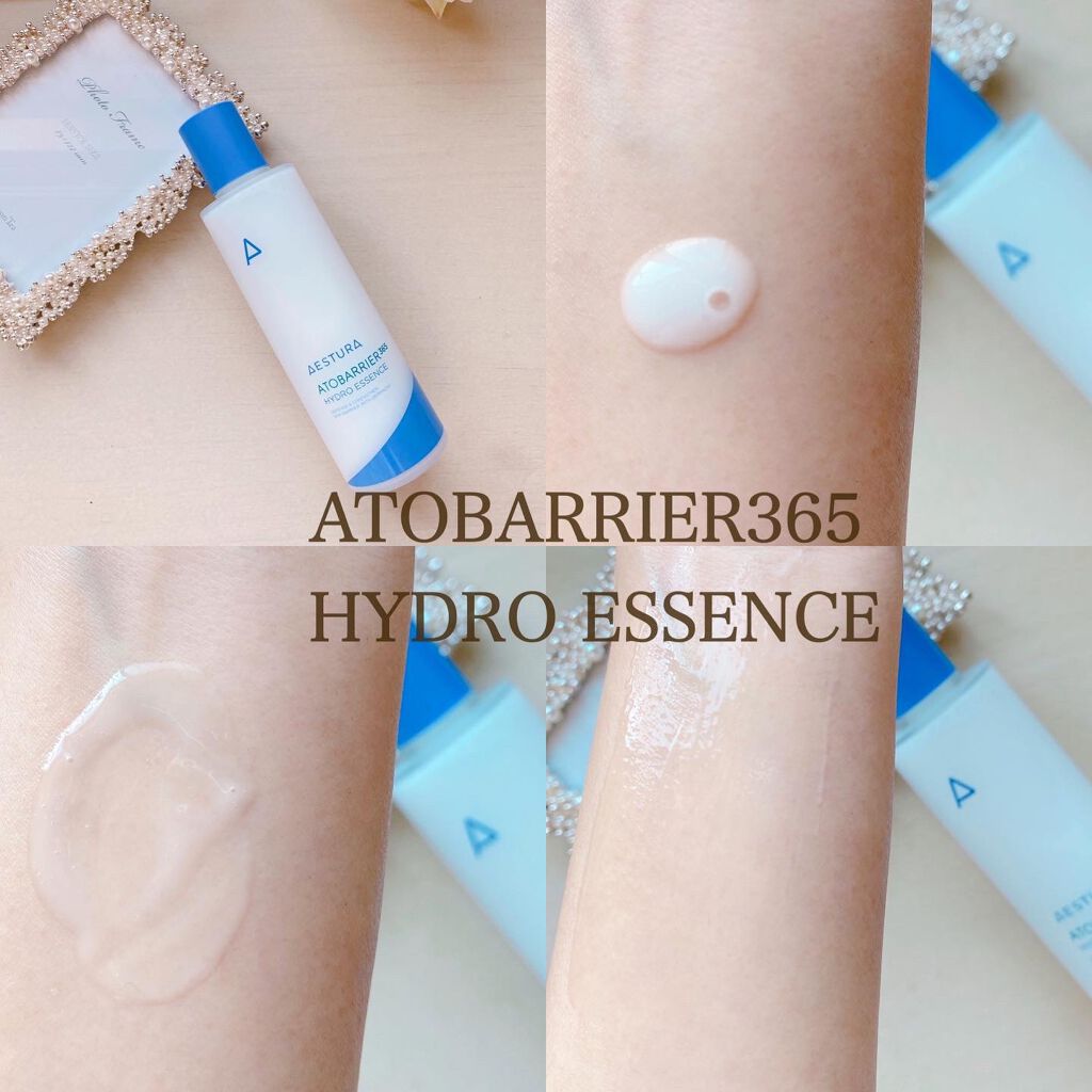 アトバリア365クリーム/AESTURA/フェイスクリームを使ったクチコミ(4枚目)