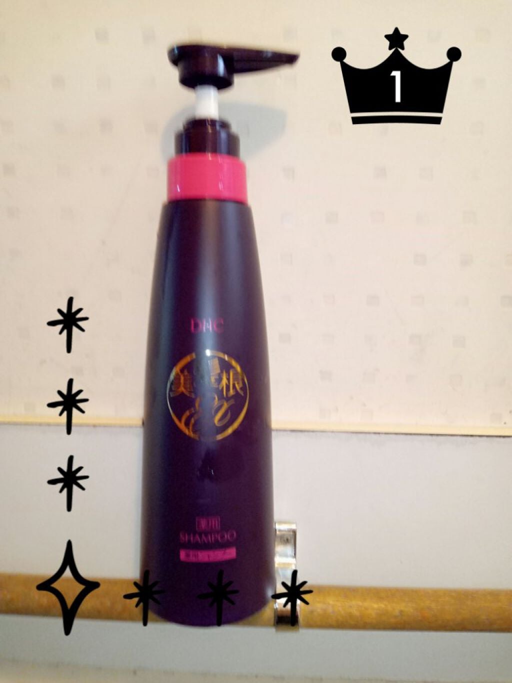 薬用 美髪根トリートメントインシャンプー/DHC/市販シャンプーを使ったクチコミ(1枚目)