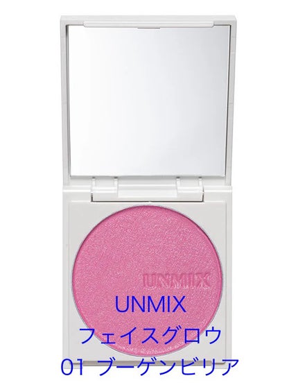 カネボウ アイカラーデュオ/KANEBO/アイシャドウパレットを使ったクチコミ(6枚目)