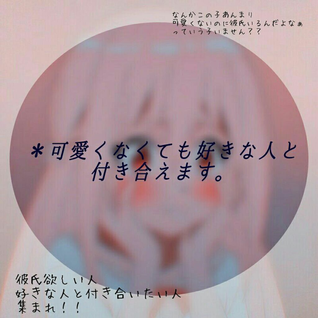 まとめ髪スティック レギュラー/マトメージュ/ヘアワックス・クリームを使ったクチコミ（1枚目）