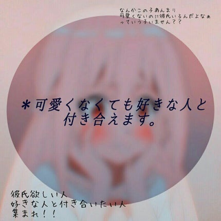 スキンアクア トーンアップUVエッセンス/スキンアクア/日焼け止めクリームを使ったクチコミ(1枚目)