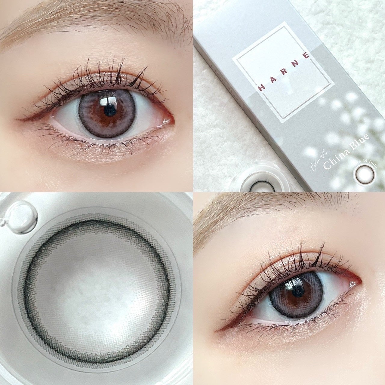HARNE 1day/HARNE/ワンデー(1DAY)カラコンを使ったクチコミ(3枚目)
