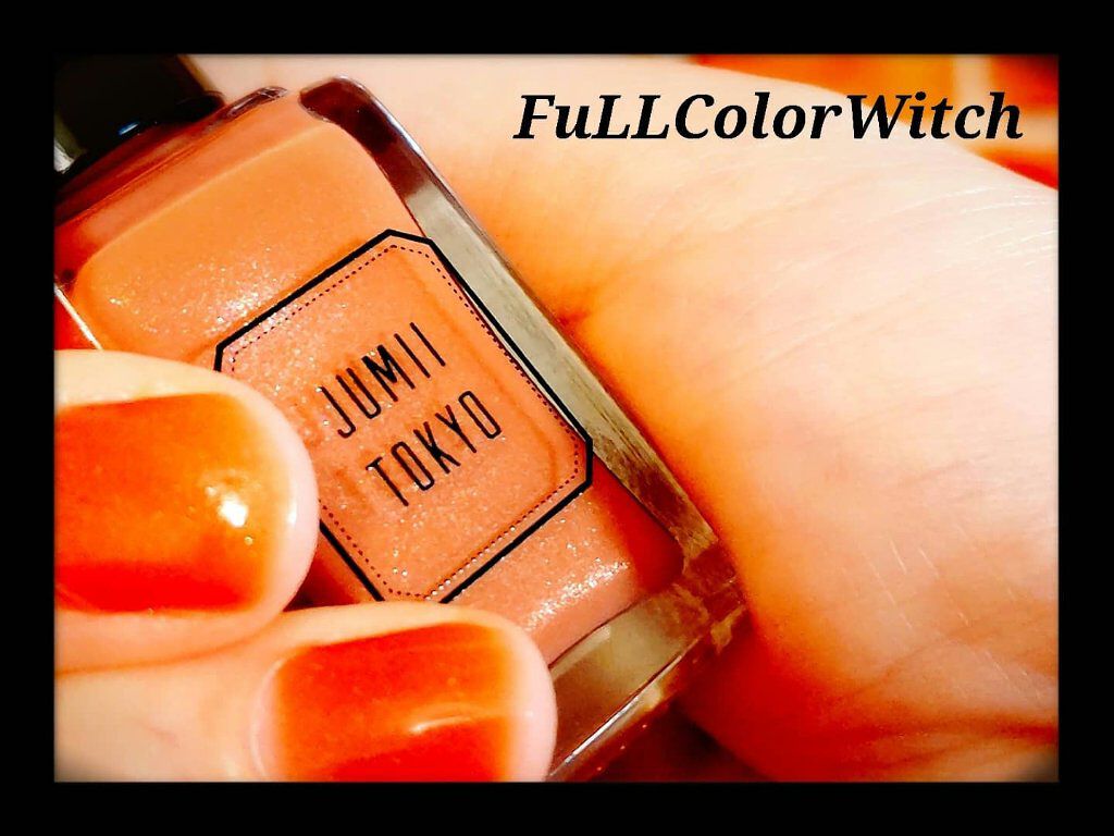ネイルポリッシュ/ジュミートウキョウ/マニキュアを使ったクチコミ（1枚目）