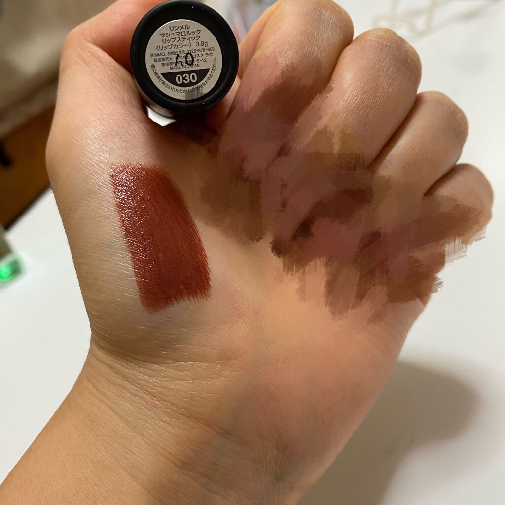 マシュマロルック リップスティック/リンメル ロンドン/口紅を使ったクチコミ（2枚目）
