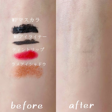 SUIKO HC リフレッシュクレンジングバーム/SUIKO HATSUCURE/クレンジングバームを使ったクチコミ(4枚目)