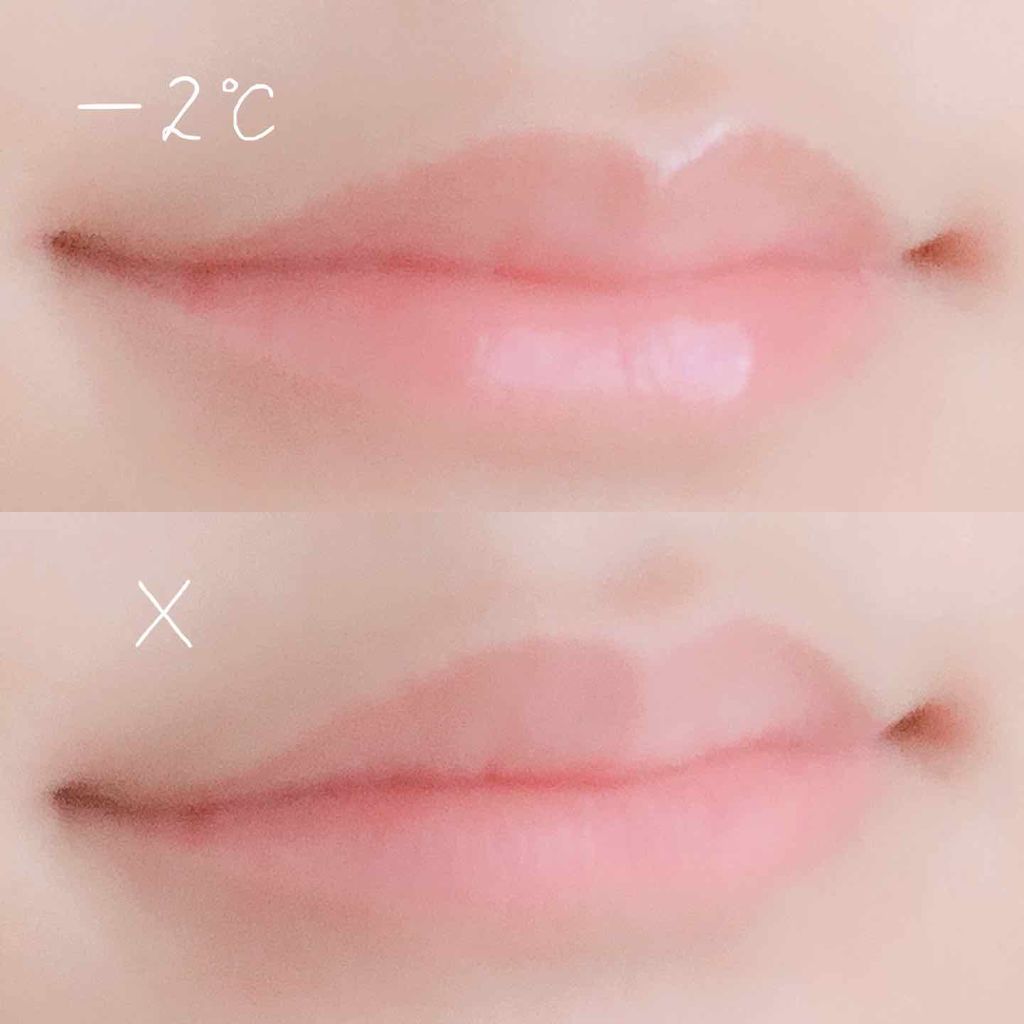 38°C / 99°F リップトリートメント (リップ美容液)/UZU BY FLOWFUSHI/リップケアを使ったクチコミ（3枚目）