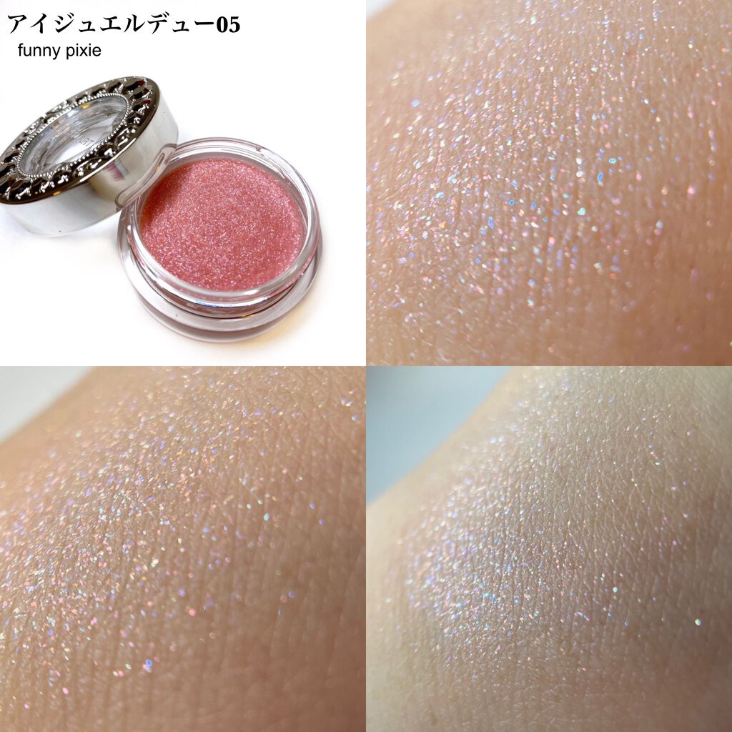 アイジュエルデュー/JILL STUART/ジェル・クリームアイシャドウを使ったクチコミ(7枚目)