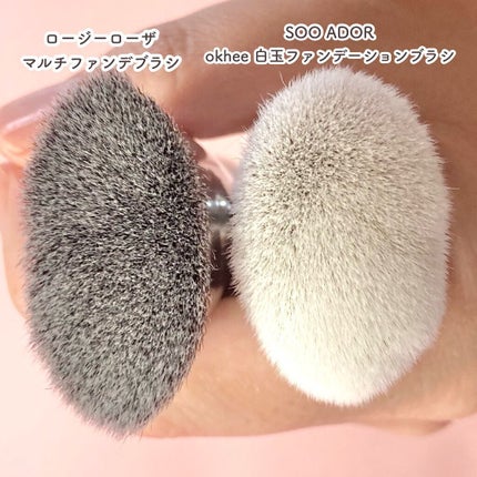 okhee 白玉ファンデーションブラシ/SOOA DOR/メイクブラシを使ったクチコミ(4枚目)