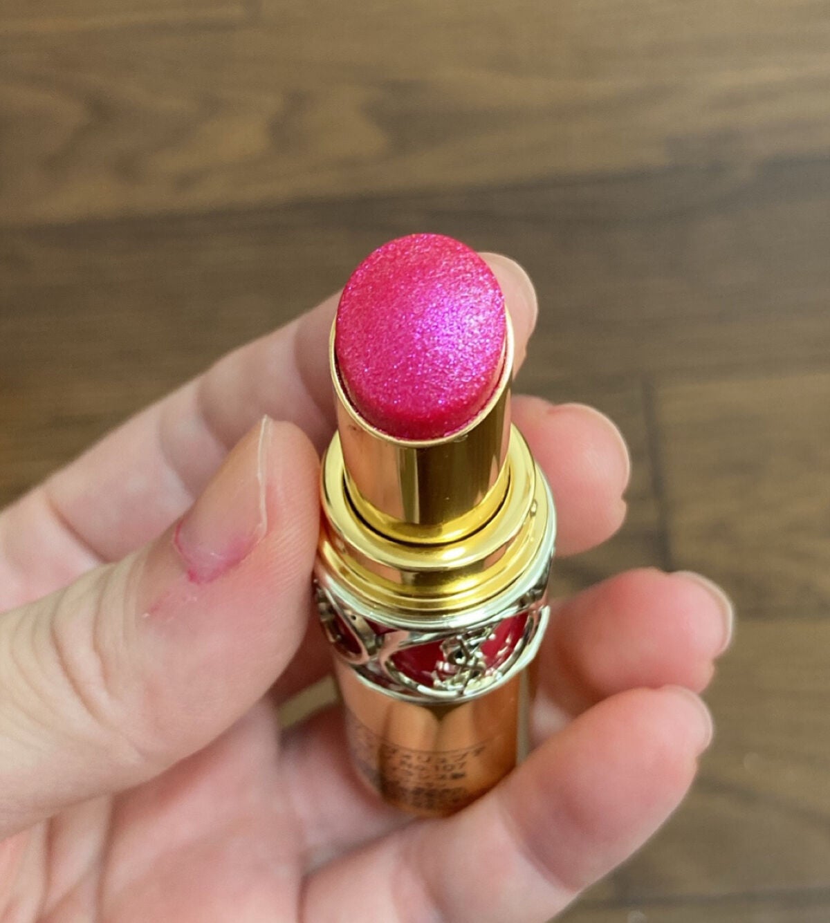 ルージュ ヴォリュプテ シャイン/YVES SAINT LAURENT BEAUTE/口紅を使ったクチコミ(2枚目)