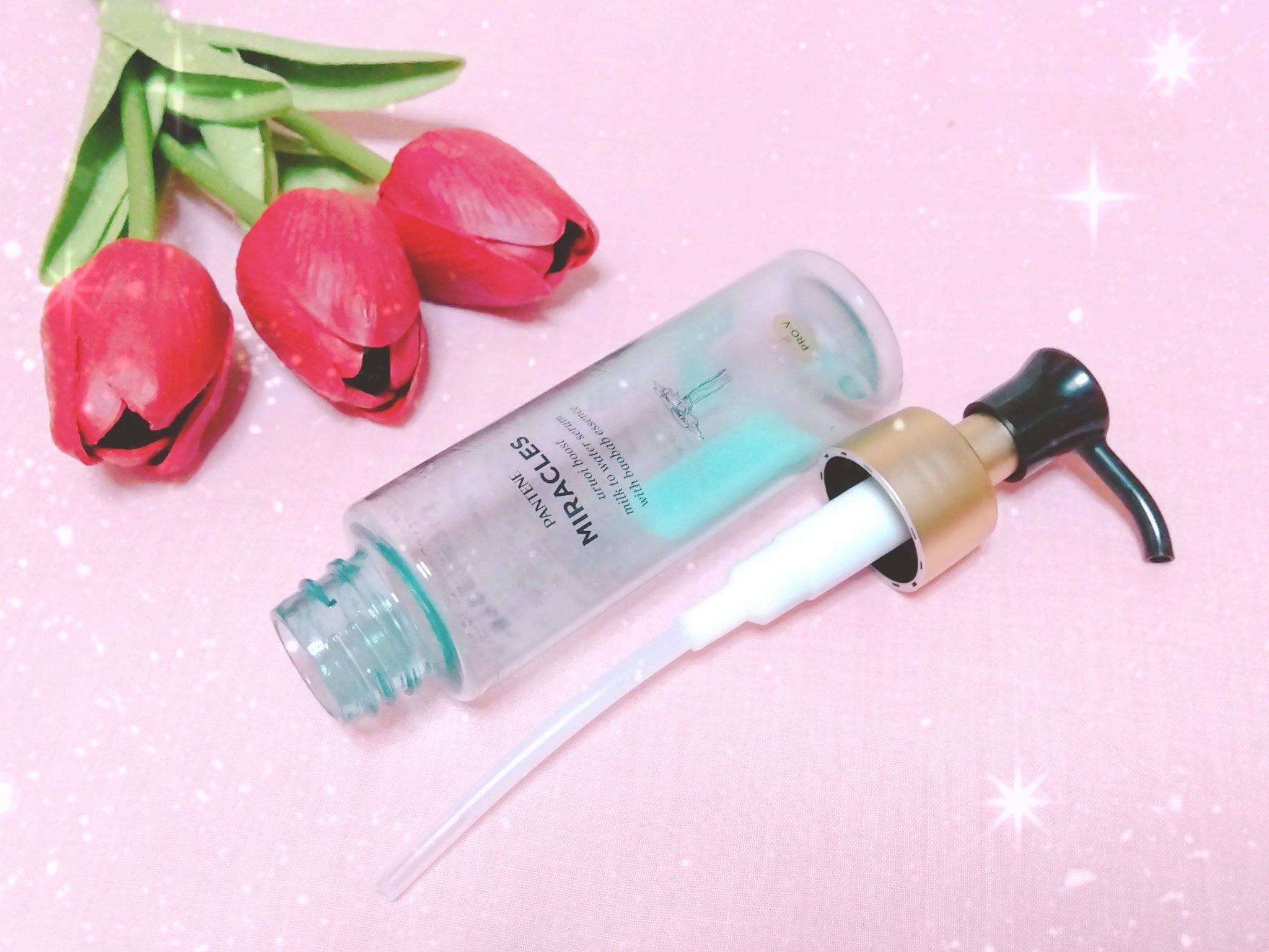 ミラクルズ うるおいブーストミルクウォーターセラム/パンテーン/アウトバストリートメントを使ったクチコミ（1枚目）