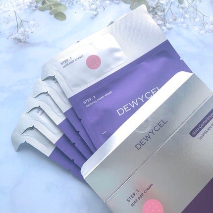 トラブルペアーマスク/DEWYCEL/シートマスク・パックを使ったクチコミ(3枚目)