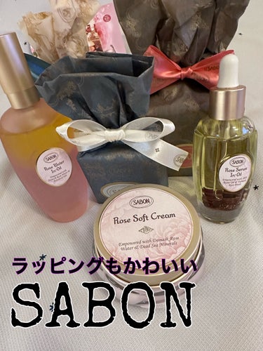 ローズウォーターインオイル/SABON/ミスト状化粧水を使ったクチコミ（1枚目）