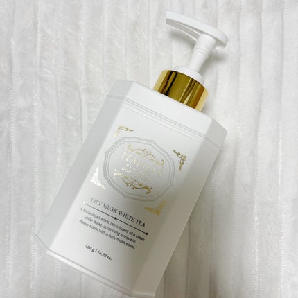 パフュームボディローション リリィムスクホワイトティー/TEABLESS/ボディローションを使ったクチコミ(5枚目)