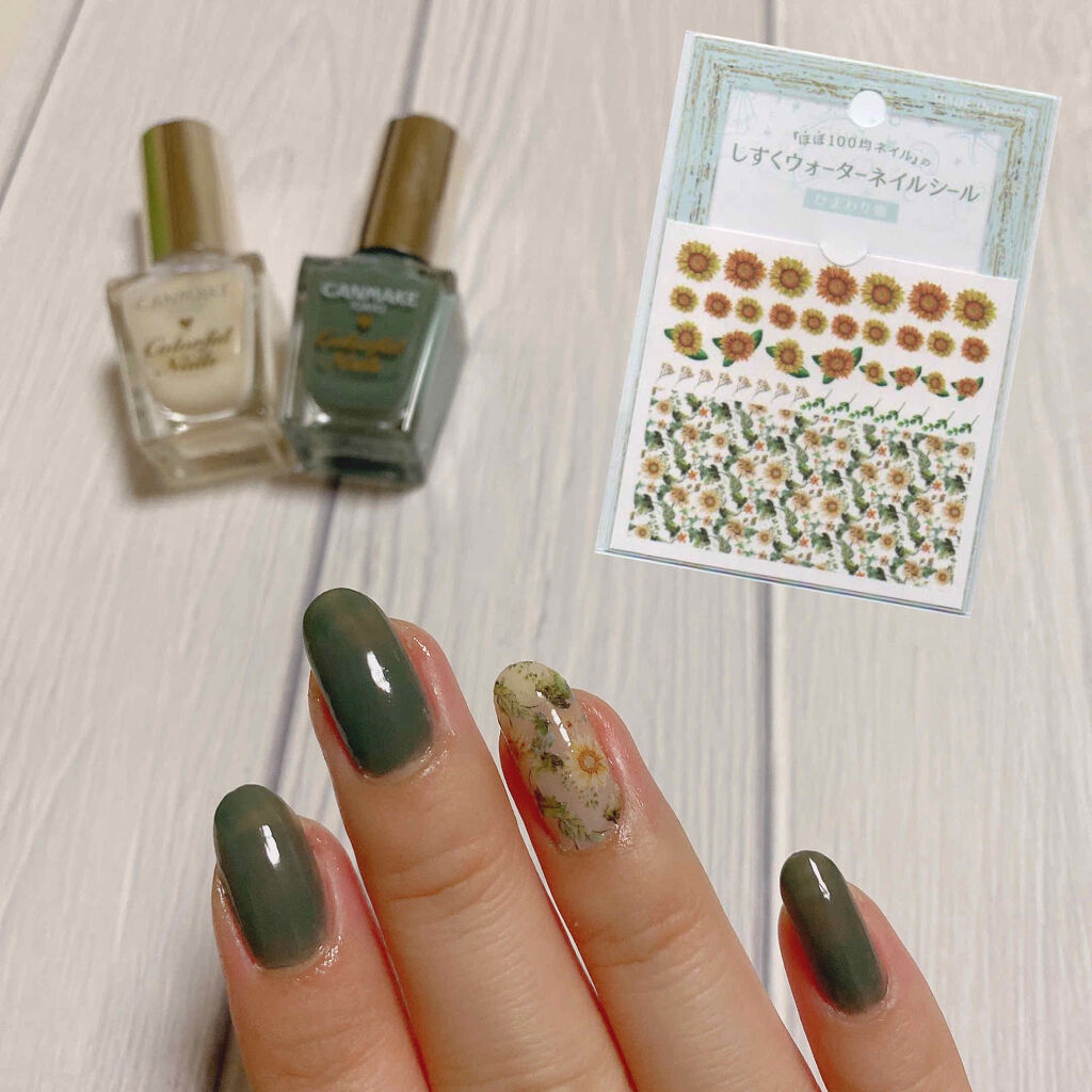 カラフルネイルズ/キャンメイク/マニキュアを使ったクチコミ（2枚目）