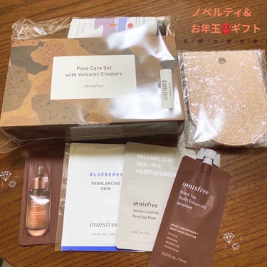 チェジュライフ パフュームド ハンドクリーム N/innisfree/ハンドクリームを使ったクチコミ（2枚目）