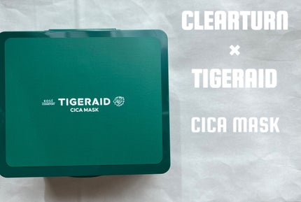 CICAリペア マスク/クリアターン/シートマスク・パックを使ったクチコミ(1枚目)