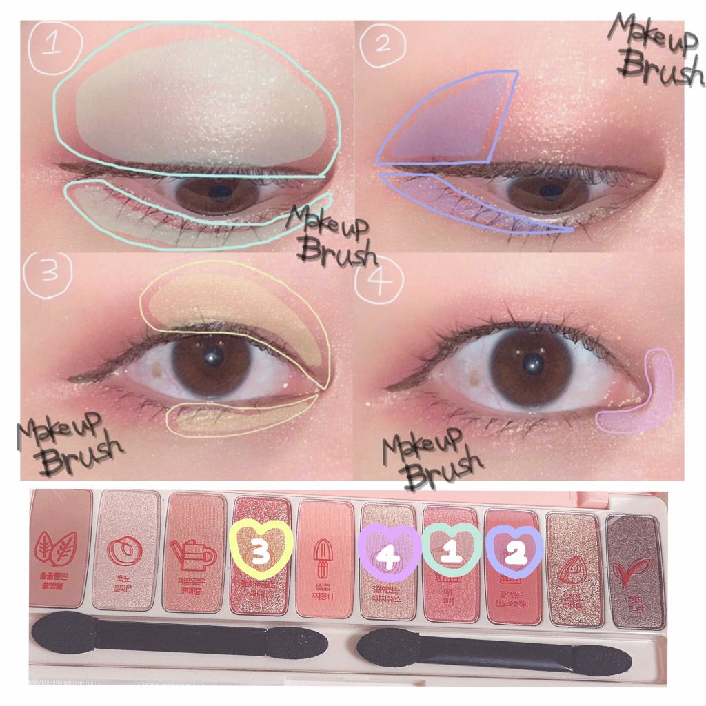 プレイカラー アイシャドウ/ETUDE/アイシャドウパレットを使ったクチコミ（2枚目）