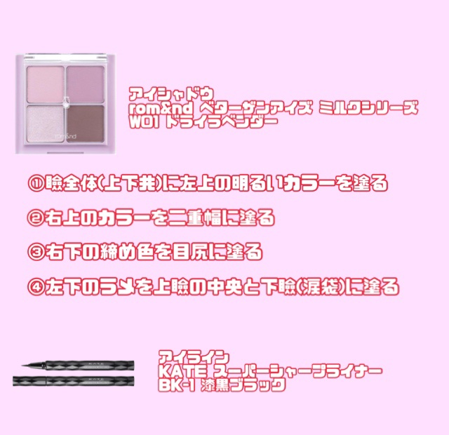 3CE フェイスブラッシュ/3CE/パウダーチークを使ったクチコミ（2枚目）