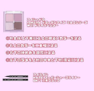 3CE FACE BLUSH/3CE/パウダーチークを使ったクチコミ（2枚目）