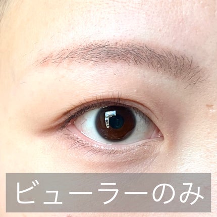 ハイパーリフトマスカラ/D-UP/マスカラを使ったクチコミ(3枚目)