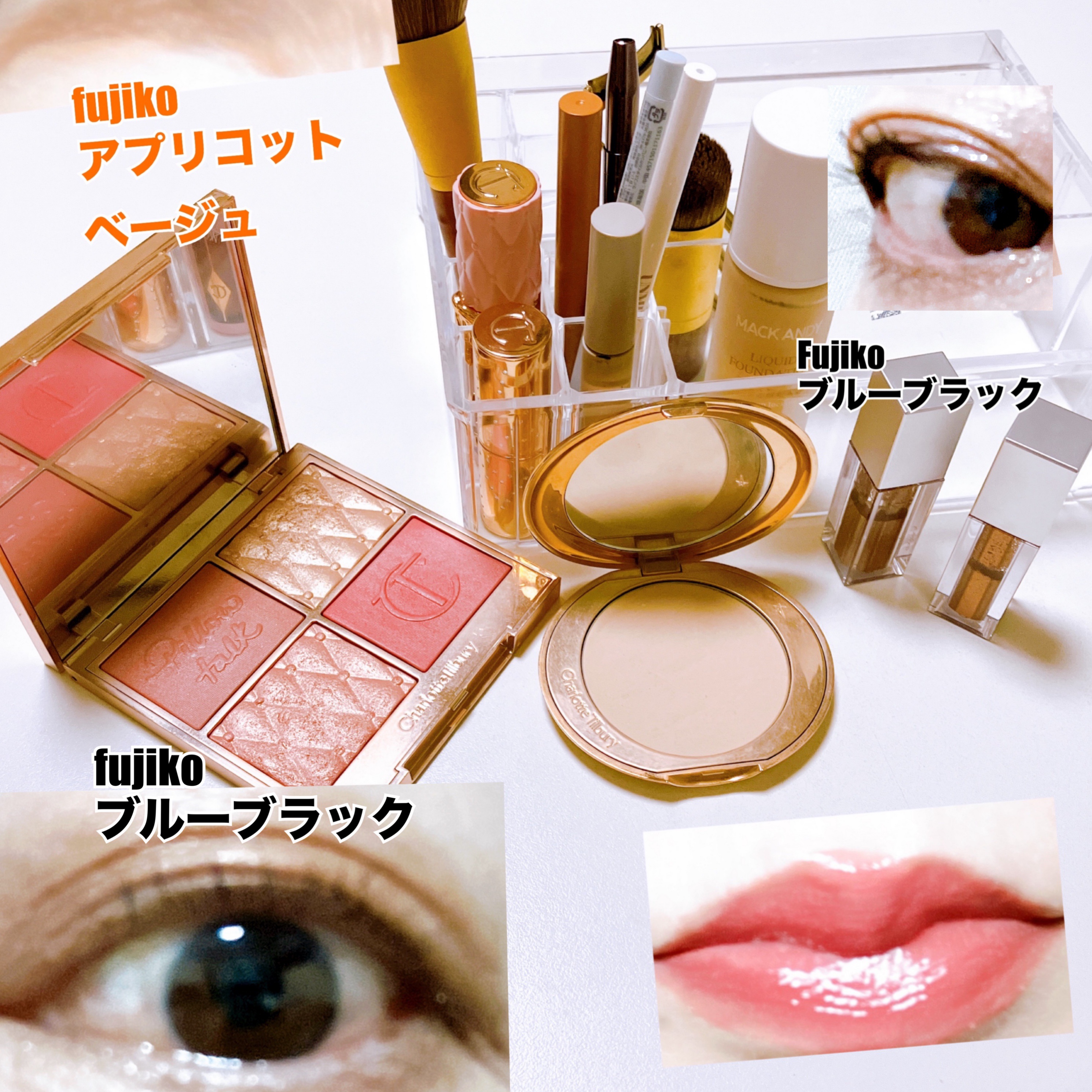 シェイクシャドウSV 01 圧勝ブラウン/Fujiko/リキッドアイシャドウを使ったクチコミ（1枚目）