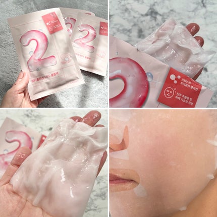 3番 すべすべキメケアシートマスク/numbuzin/シートマスク・パックを使ったクチコミ(6枚目)