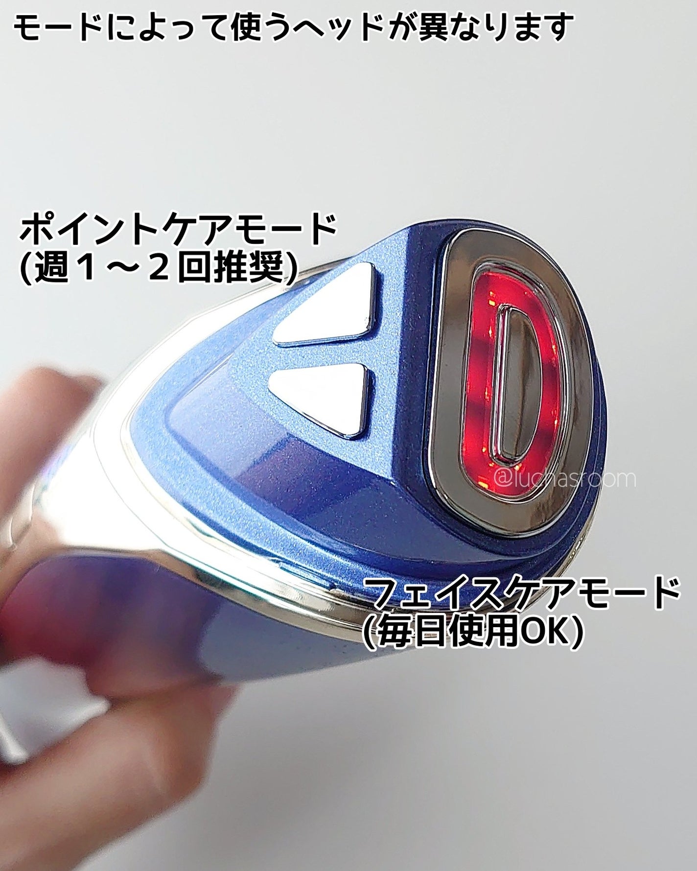 試してみた】ディマーニ ディマーニ 美顔器のリアルな口コミ 試してみた】ディマーニ ディマーニ 美顔器のリアルな口コミ