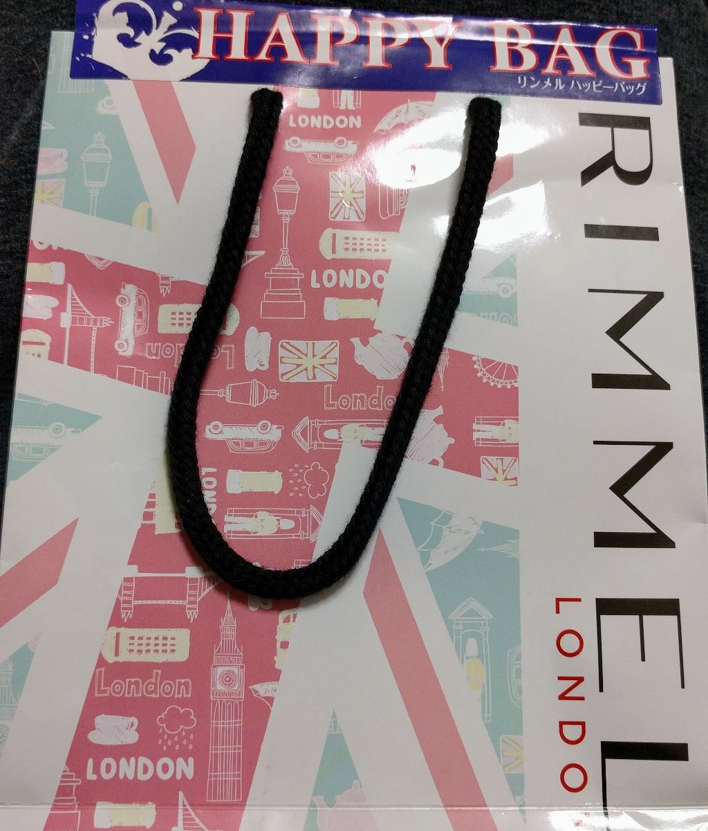 ラッキーバッグ/リンメル ロンドン/その他キットセットを使ったクチコミ(1枚目)