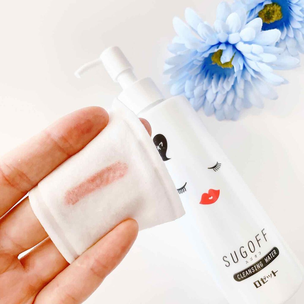 スゴオフ クレンジングウォーター/ロゼット/クレンジングウォーターを使ったクチコミ(3枚目)