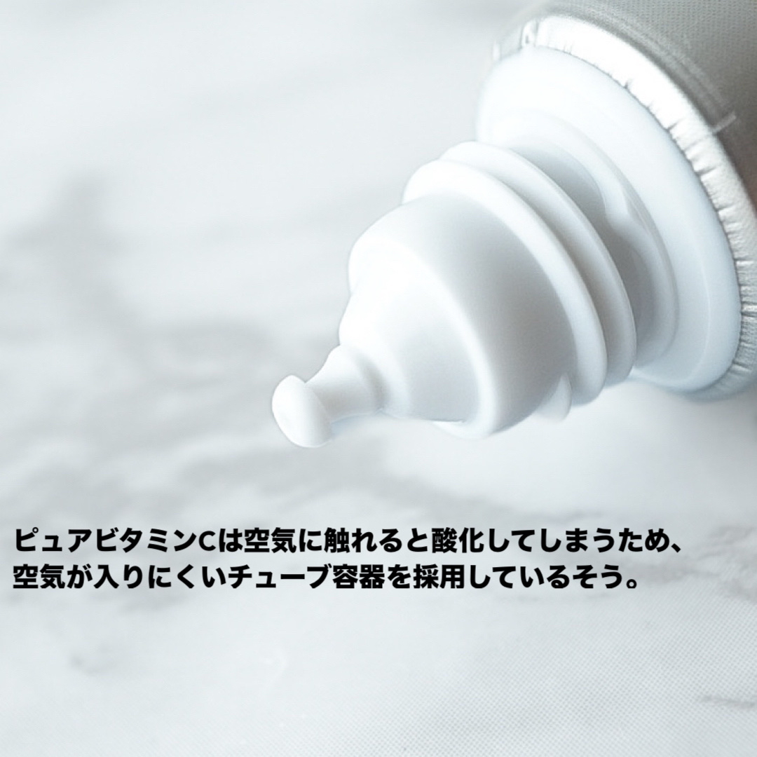 薬用しみ集中対策 プレミアム美容液/メラノCC/美容液を使ったクチコミ（3枚目）