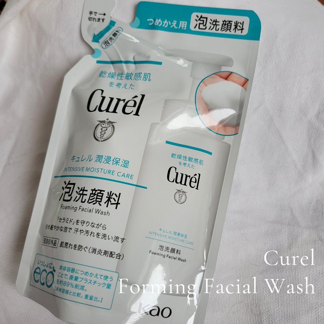 潤浸保湿 泡洗顔料 詰替 130ml/キュレル/泡洗顔を使ったクチコミ（1枚目）