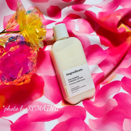 Skin Barrier Calming Lotion/Ongredients/乳液を使ったクチコミ(1枚目)