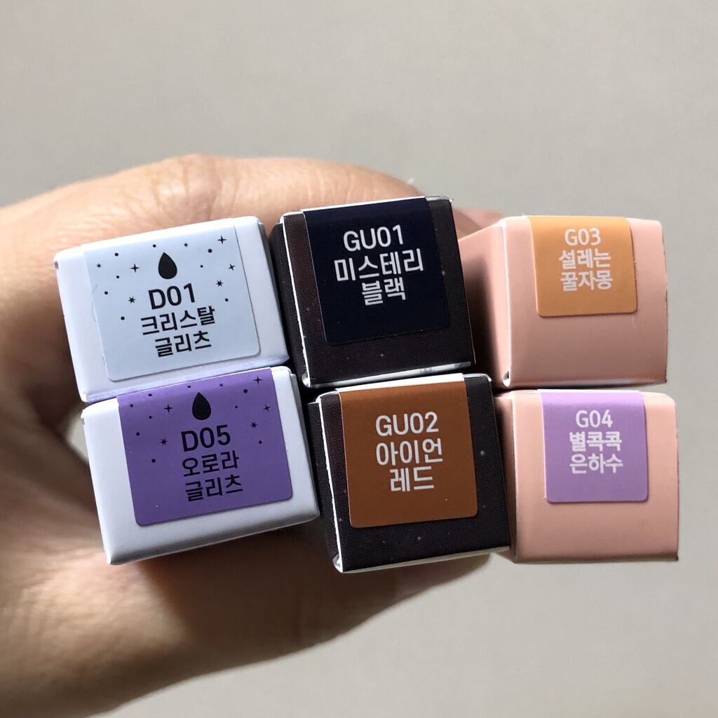 パールブリーアイグリッターユニバース GU01 ミステリーブラック/BLACK ROUGE/グリッターを使ったクチコミ（2枚目）