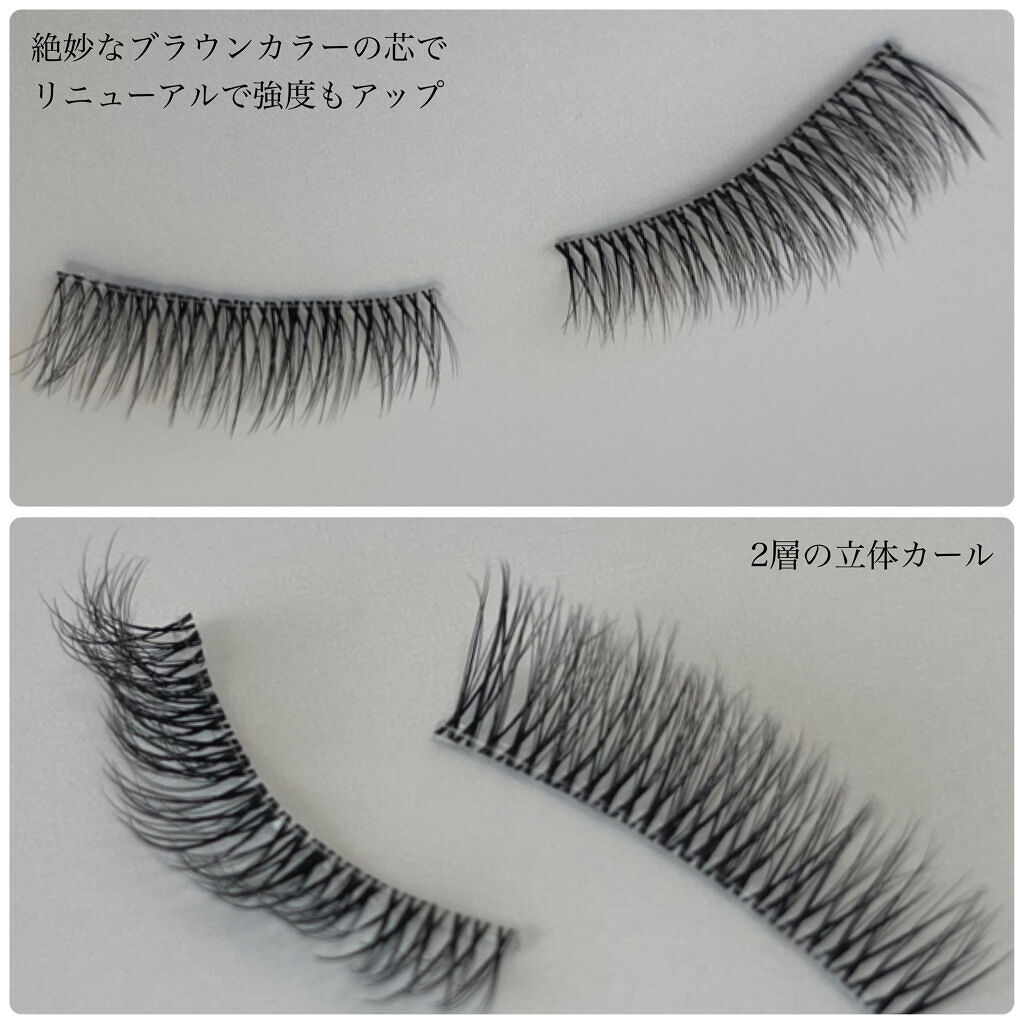 アイラッシュグルー/ミッシュブルーミン/つけまつげを使ったクチコミ（3枚目）