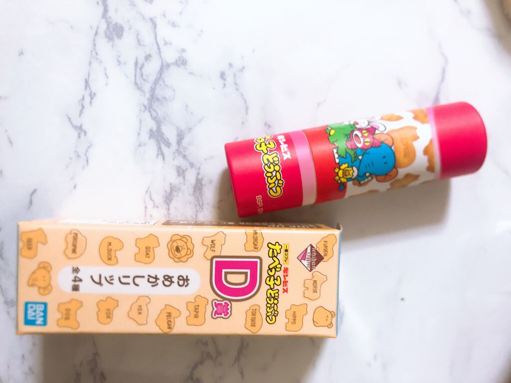 ギンビス たべっ子どうぶつ/ギンビス/食品を使ったクチコミ（3枚目）