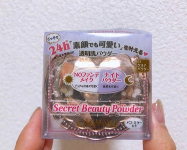 CANMAKE Secret Beauty Powder01クリアパウダーです❤︎*。

24時間使えるフェイスパウダーで厚塗り感なしの透明感素肌を演出してくれます✨

こちらは真っ白なパウダーで肌に塗