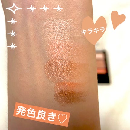 ワンダー スウィート アイシャドウ/リンメル ロンドン/アイシャドウパレットを使ったクチコミ(4枚目)