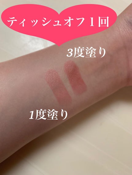 ケイト リップモンスター/KATE/口紅を使ったクチコミ(5枚目)