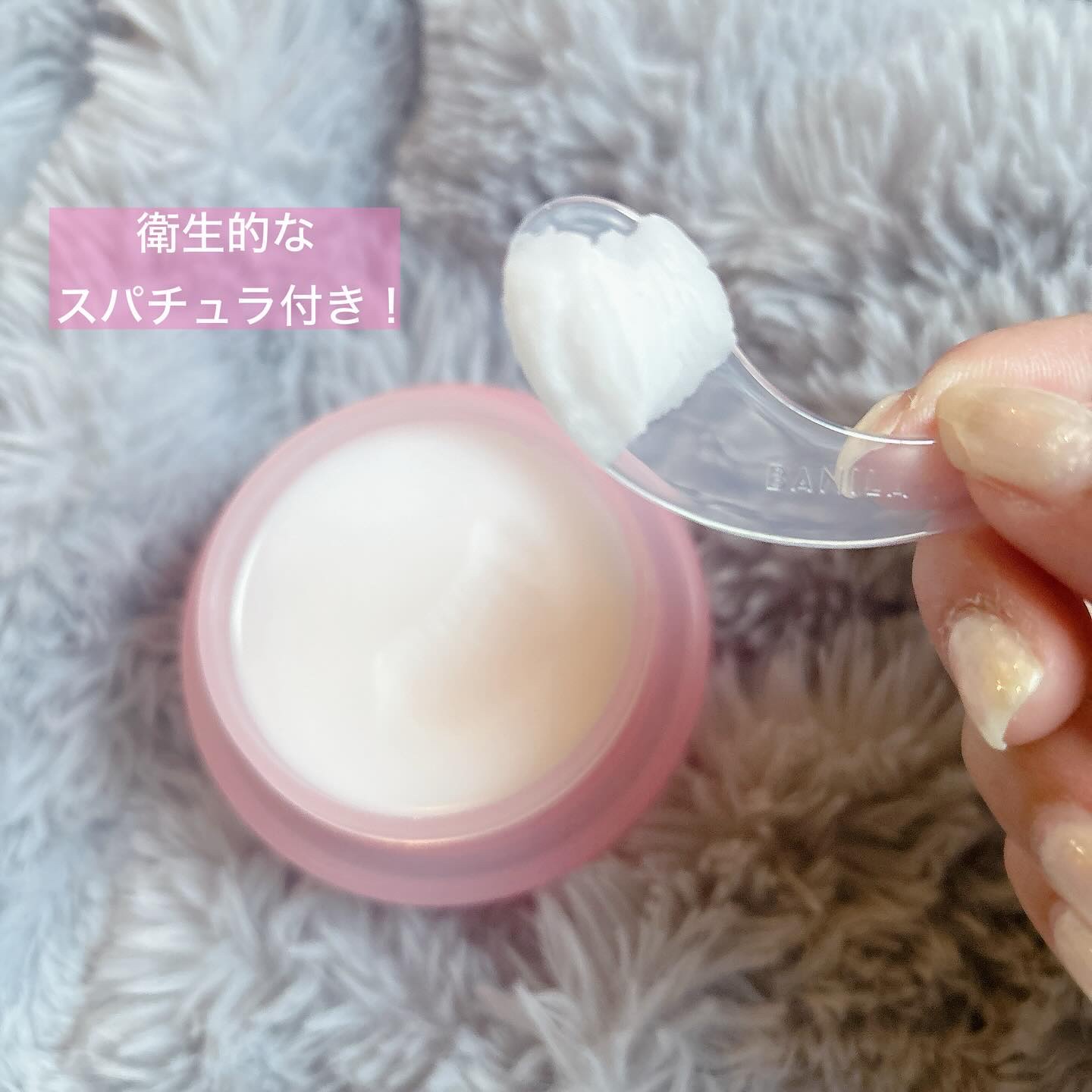 クリーンイットゼロ クレンジングバーム オリジナル/BANILA CO/クレンジングバームを使ったクチコミ（2枚目）