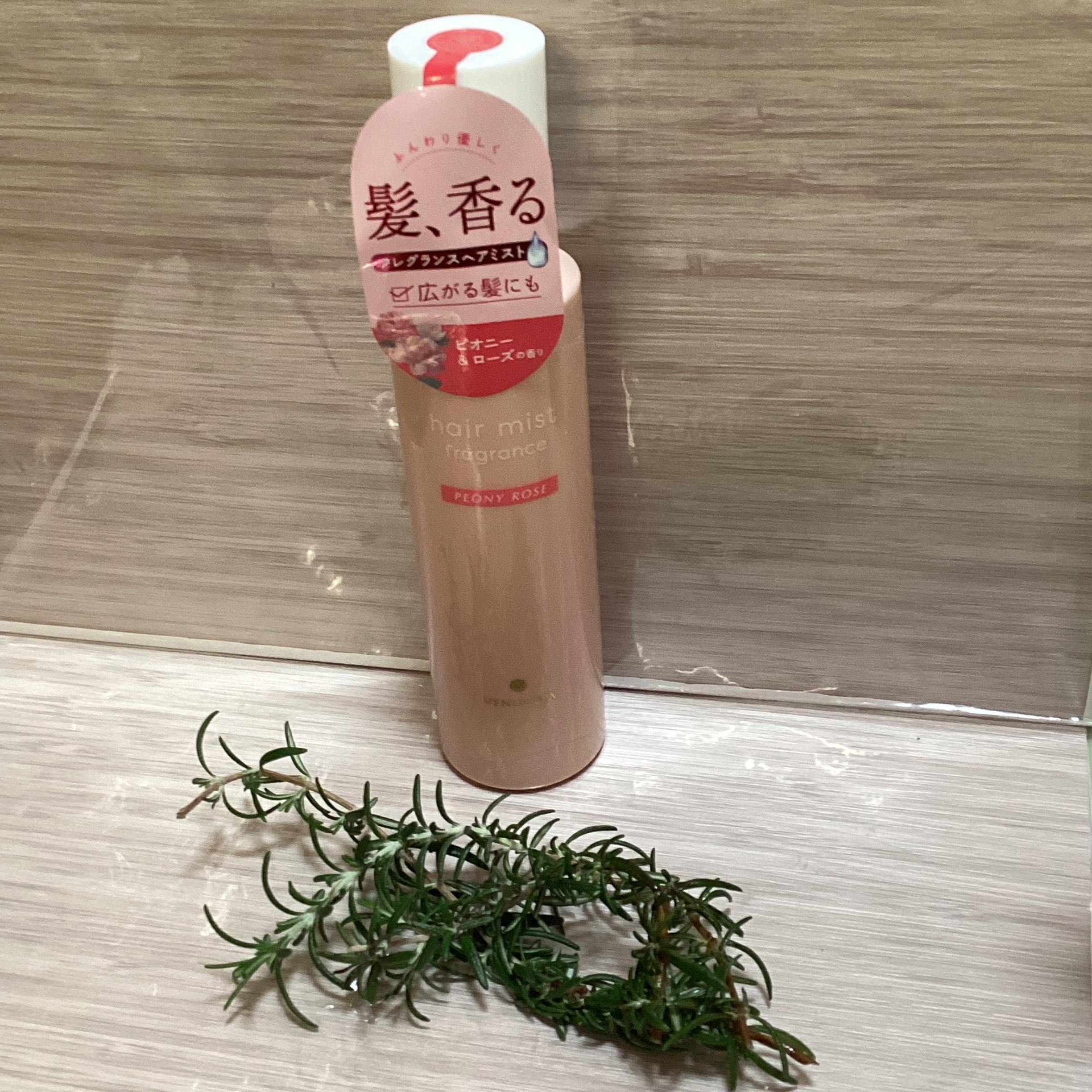 フレグランス ヘアミスト ピオニー＆ローズ/ヴィーナススパ/ヘアミストを使ったクチコミ（1枚目）