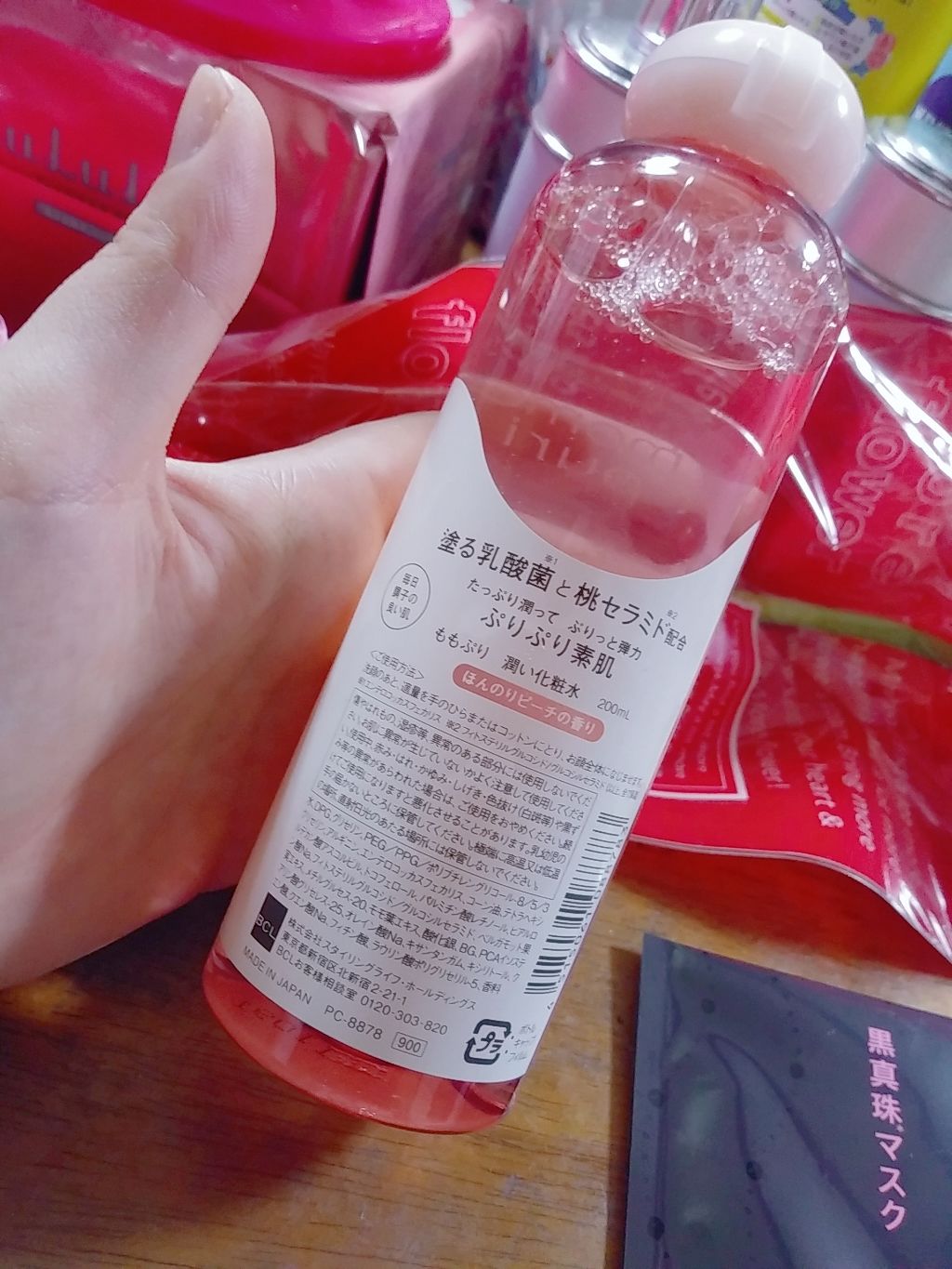 潤い化粧水/ももぷり/化粧水を使ったクチコミ(2枚目)