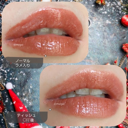 ケイト リップモンスター EX-1 真夜中の収穫祭(ミニ)<数量限定発売>/KATE/口紅の画像