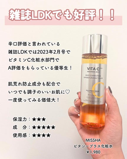 ソフトブラーリングアイパレット/wakemake/アイシャドウパレットを使ったクチコミ(5枚目)