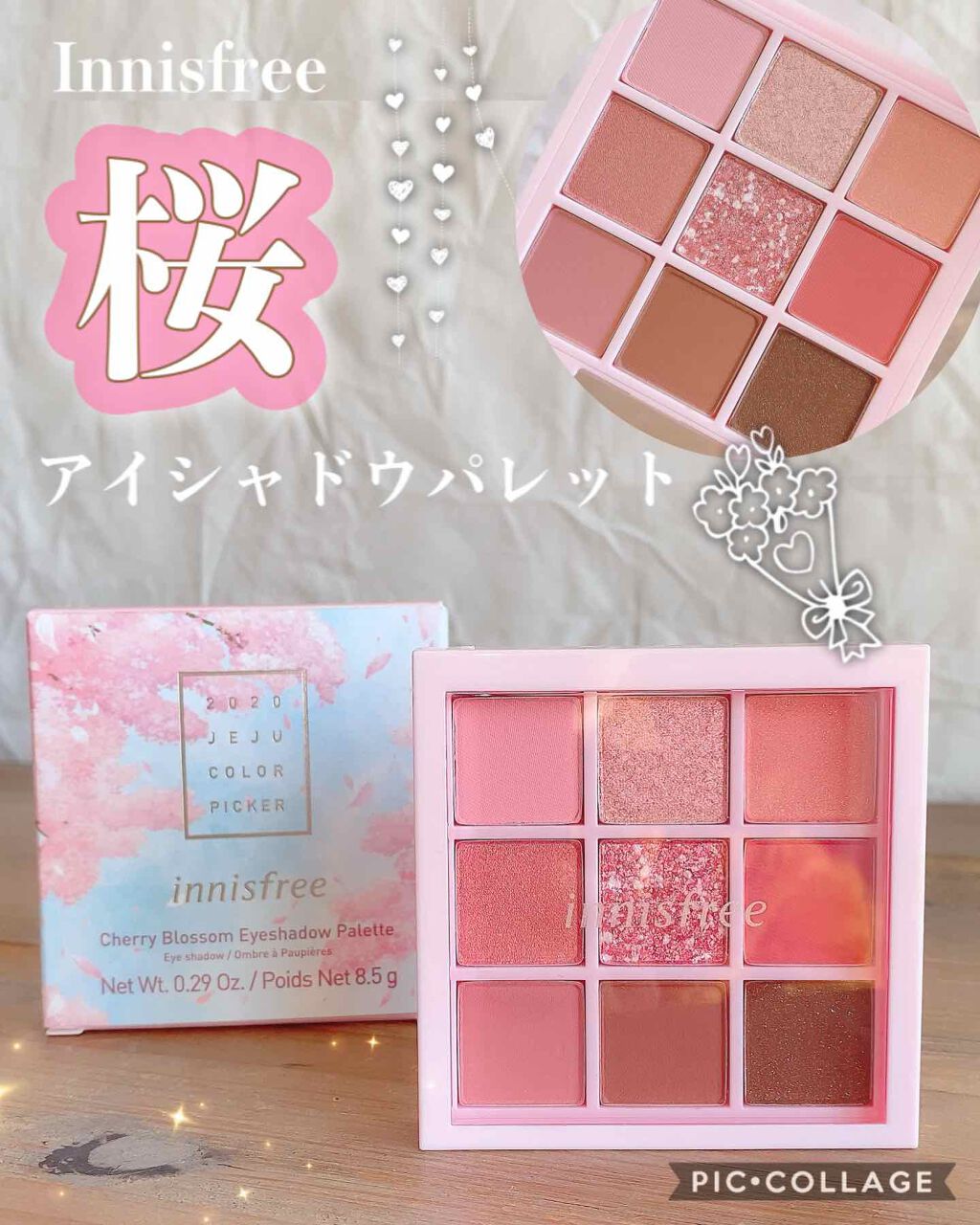 チェリーブロッサム アイシャドウ パレット 2020 Jeju Color Picker/innisfree/アイシャドウパレットを使ったクチコミ（1枚目）