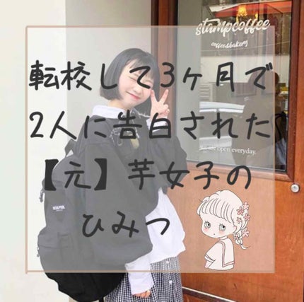 パーフェクトビューティ モイストダイアン エクストラシャイン シャンプー/トリートメント/ダイアン/市販シャンプーを使ったクチコミ(1枚目)