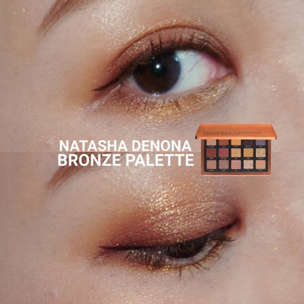BRONZE PALETTE/Natasha Denona/アイシャドウパレットを使ったクチコミ(1枚目)