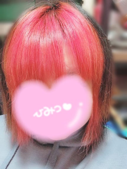 カラークリーム フラミンゴピンク/got2b/ヘアカラーを使ったクチコミ(1枚目)