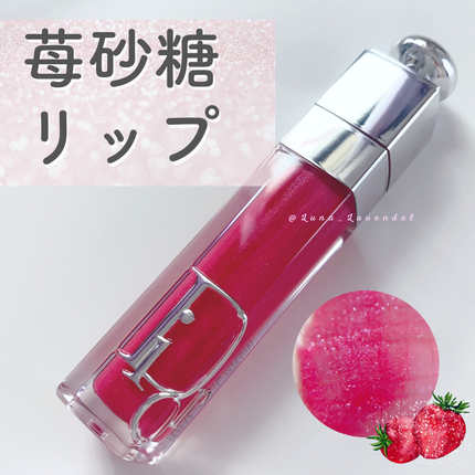 ディオール アディクト リップ マキシマイザー/Dior/リップグロスを使ったクチコミ(1枚目)