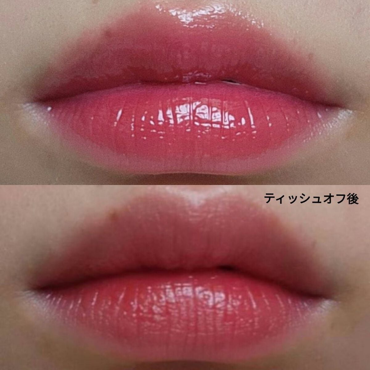 ジェルフィットティント/AMUSE/リップティントを使ったクチコミ(2枚目)