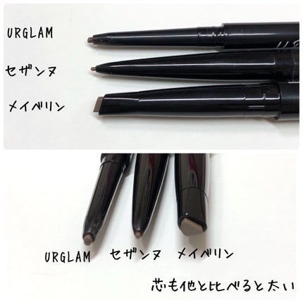 ファッションブロウ パウダーインペンシル N/MAYBELLINE NEW YORK/アイブロウペンシルを使ったクチコミ(3枚目)